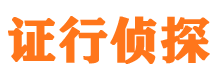 塔河外遇出轨调查取证